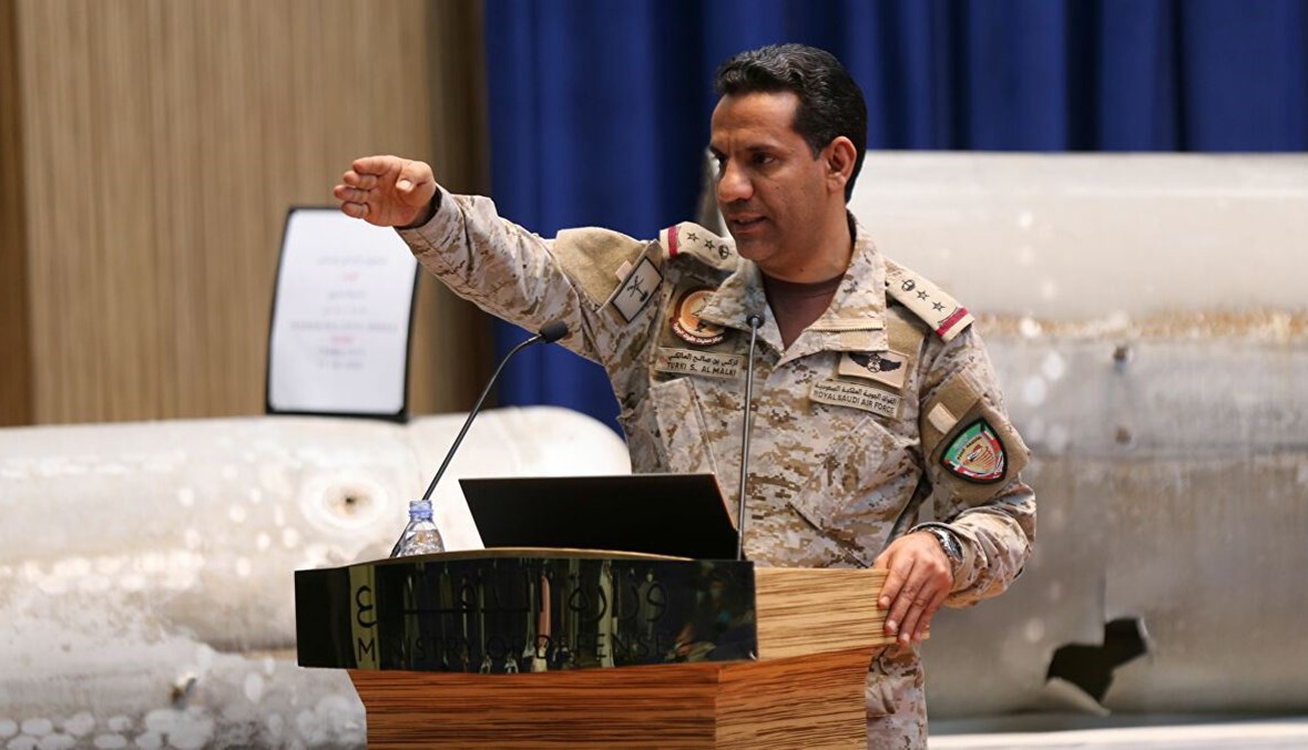 الدفاعات السعودية تُدمر مسيرة حوثية أُطلقت باتجاه المملكة