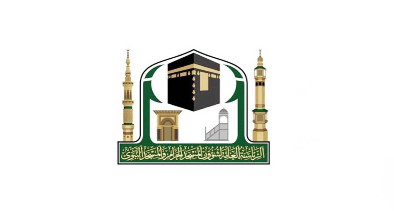 «شؤون الحرمين» ترفع استعداداتها للحالات المطرية المتوقعة