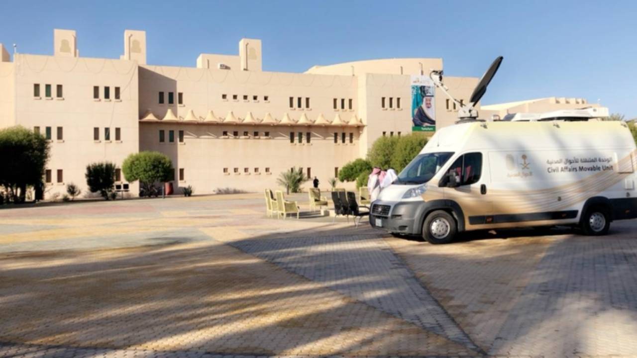 وحدات الأحوال المدنية المتنقلة بالجوف تقدم خدماتها في مركز جماجم