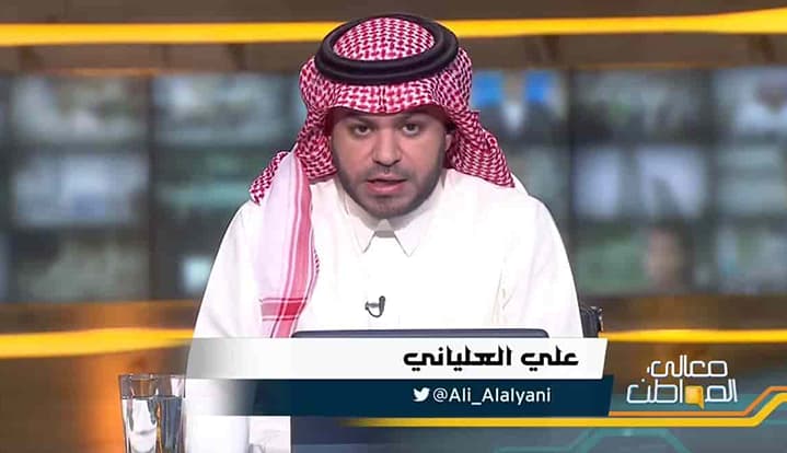 مصادر "عاجل" تؤكد منع علي العلياني من الظهور على شاشة MBC