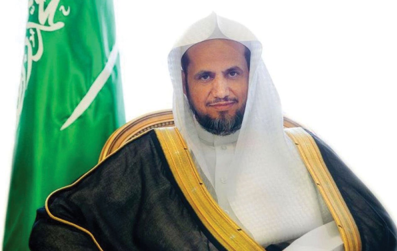 النائب العام: ميزانية التريليون ثمرة للرؤية الطموحة للمملكة