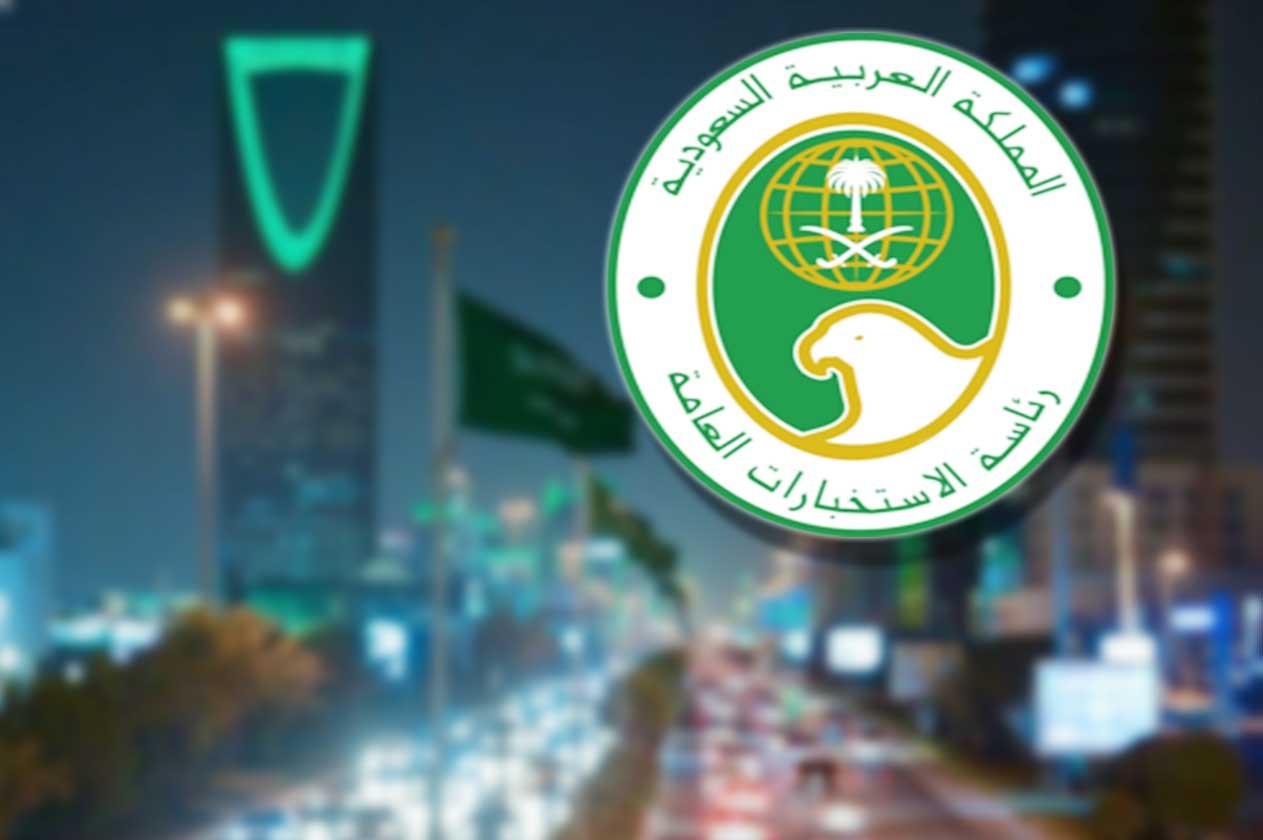 هيكلة الاستخبارات.. السعودية  تُرتب أوراقها الأمنية بعلانية يخشاها الآخرون