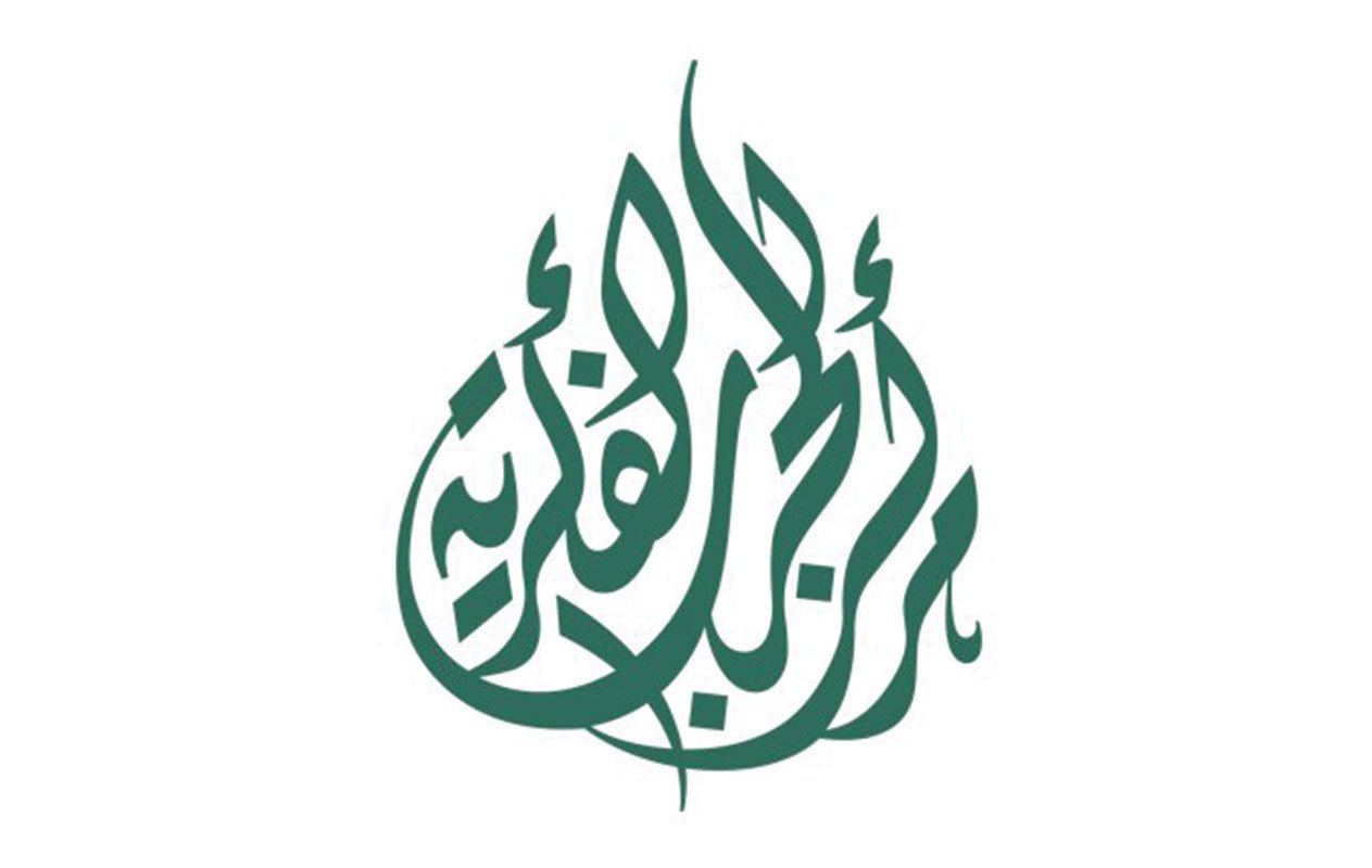 مركز الحرب الفكرية يكشف الفئات المستهدفة بخطاب التطرف