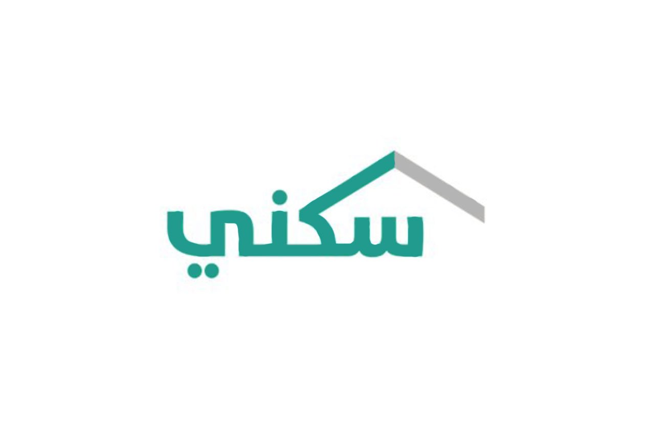 «سكني» يتيح الاختيار الإلكتروني لـ12 مخططًا جديدًا للأراضي المجانية