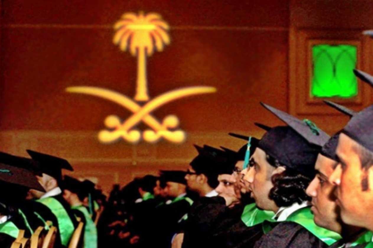 الملحقية بأمريكا تحذِّر الطلبة المبتعثين من «مكالمات مشبوهة»
