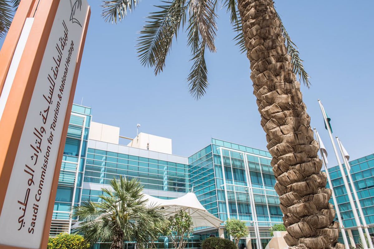 «هيئة السياحة» تُطلق برامج تدريبية لتأهيل المرشدين في 11 لغة أجنبية