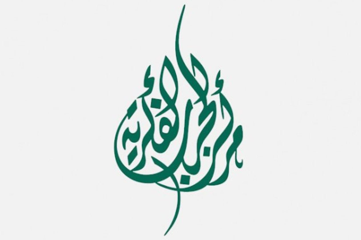 «الحرب الفكرية»: إثارة العاطفة الدينية أحد أسلحة الفكر الضال