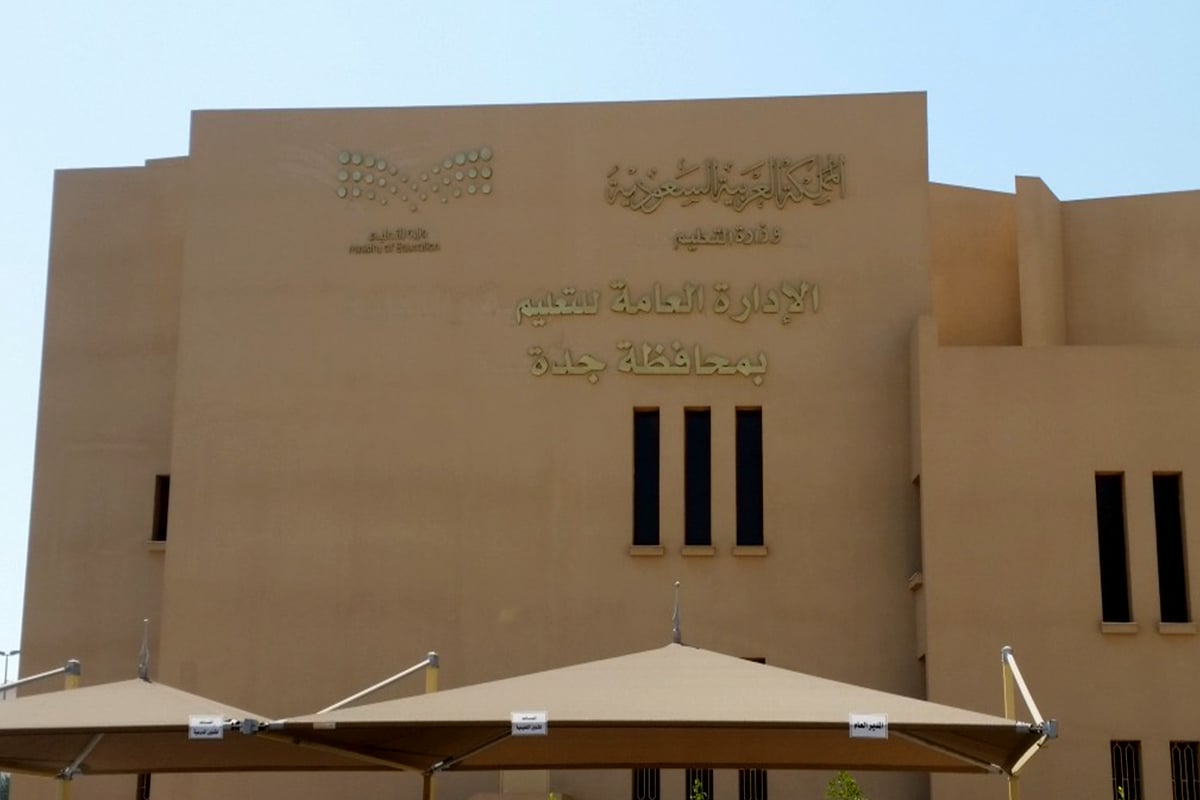 مصادر لـ«عاجل»: تعليم جدة يتجه لإعلان حركة النقل الداخلي اليوم