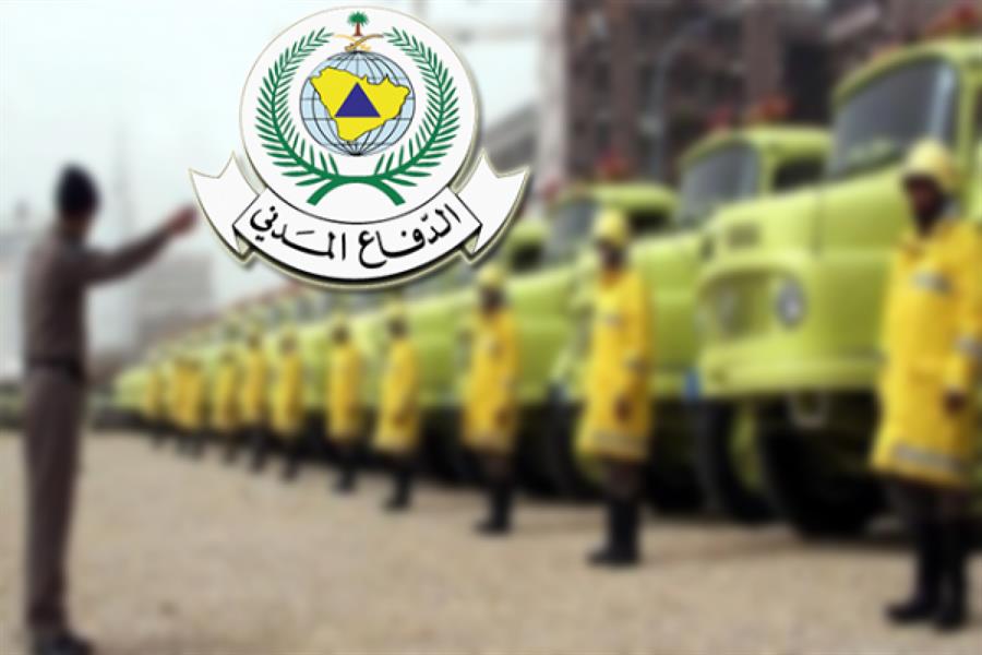 «الدفاع المدني» تباشر أعمالها لموسم حج 1444هـ