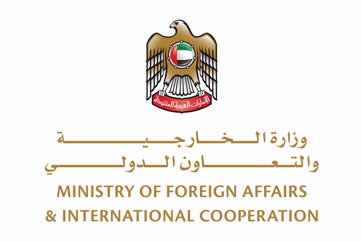 الإمارات تنجح بإطلاق سراح 4 محتجزين لدى جماعات مسلحة غرب ليبيا