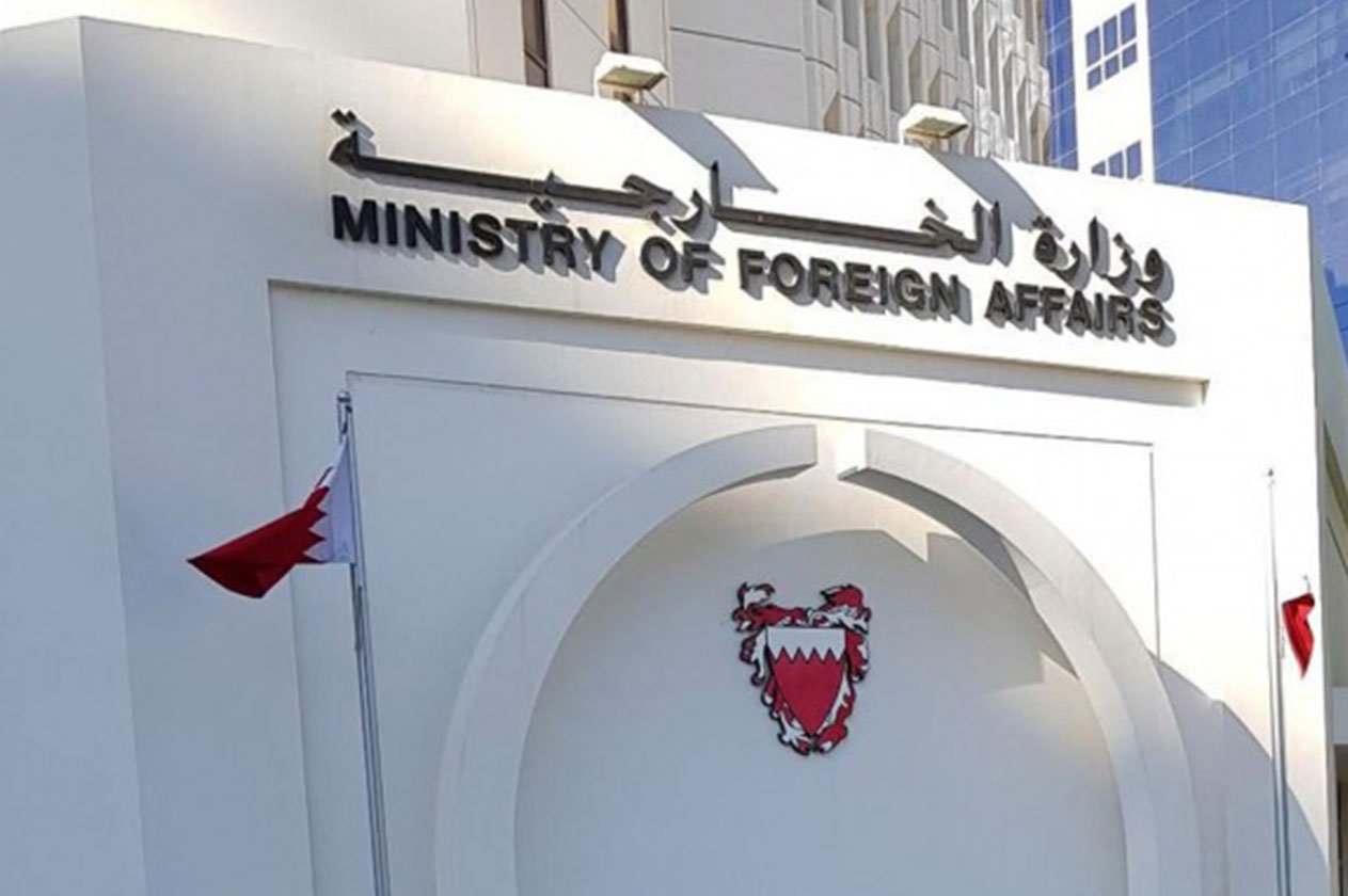البحرين ترحب بدعوة خادم الحرمين وتؤكد حضور القمتين الخليجية والعربية