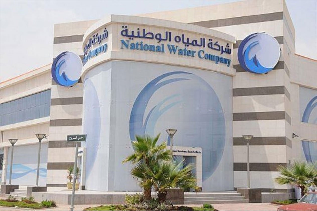 المياه الوطنية تدشن مشاريع جديدة لخدمات المياه في تربة