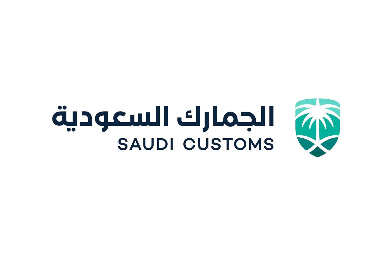 «الجمارك» تُعلن استمرار العمل بمنافذها خلال إجازة العيد