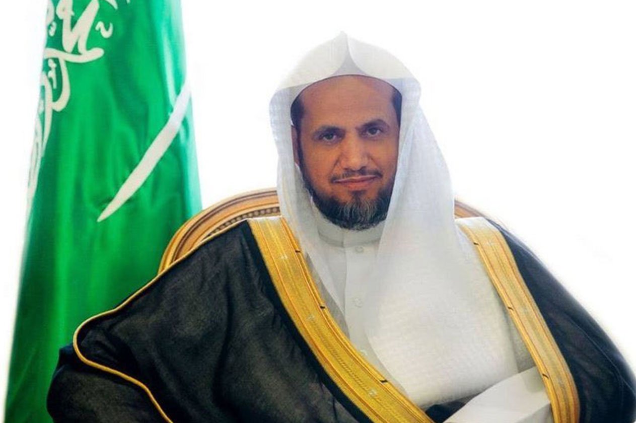 النائب العام يهنئ القيادة بمناسبة نجاح قمم مكة