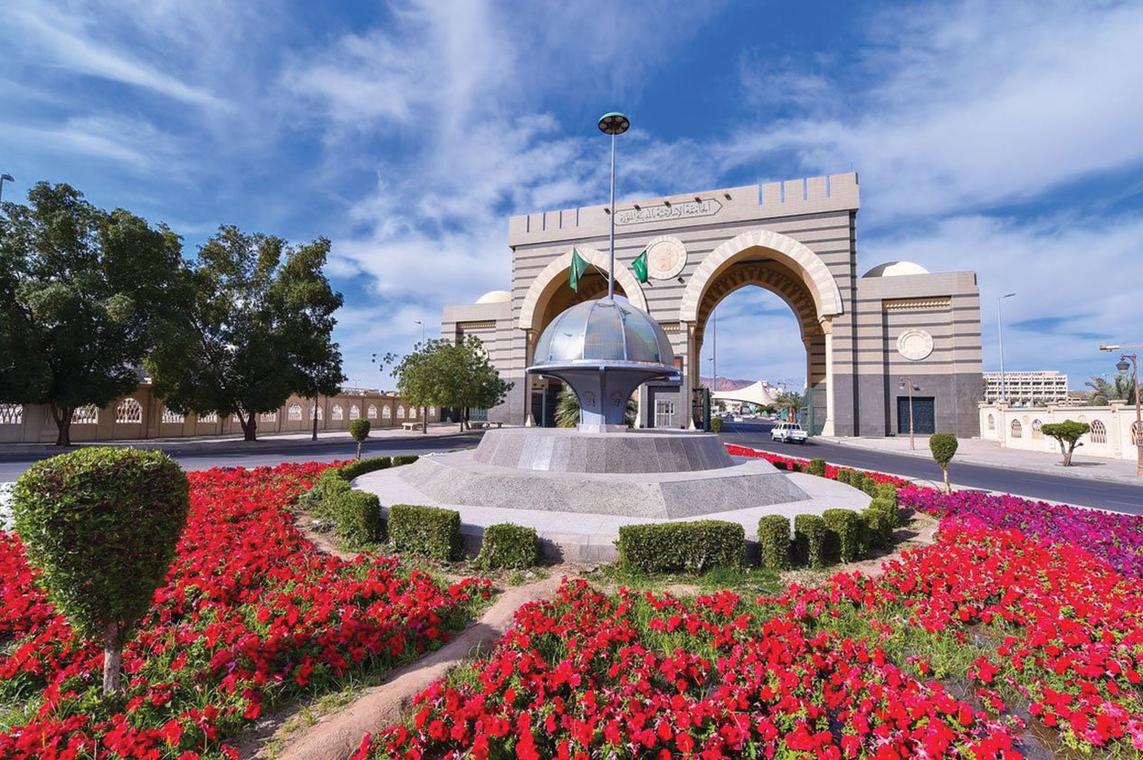 الجامعة الإسلامية بالمدينة تفتح باب القبول في مرحلة البكالوريوس