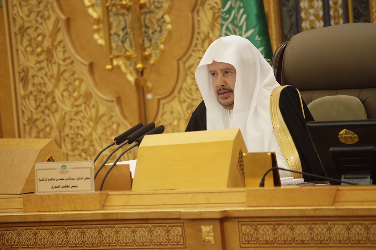 رئيس مجلس الشورى يدين الاعتداء الإرهابي على مطار أبها الدولي