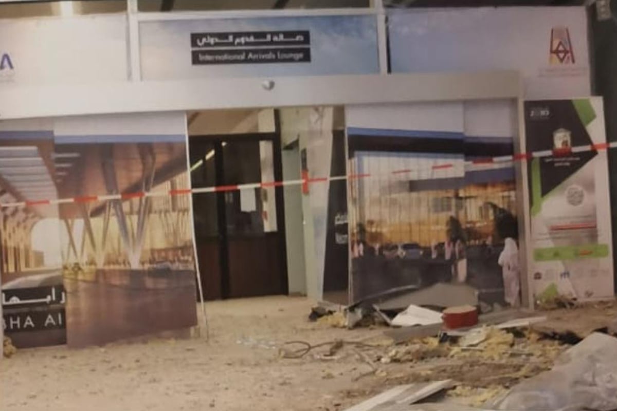 الشمري لـ«عاجل»ـ: استهداف مطار أبها من تخطيط إيران وتنفيذ ميليشيا الحوثي الإرهابية