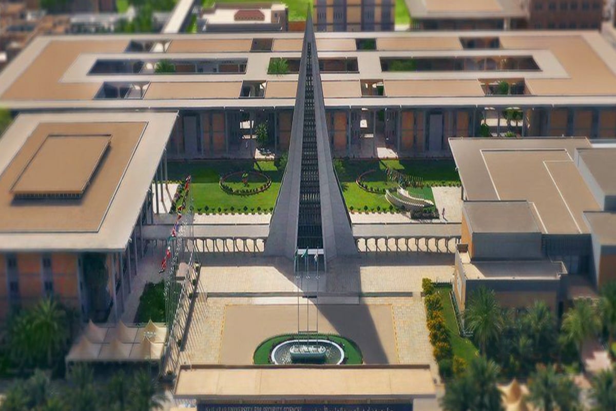 جامعة نايف الأمنية تفتح باب القبول في برامج الماجستير والدبلوم العالي