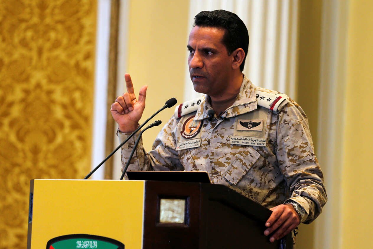 «قيادة التحالف»: سقوط مقذوف حوثي قرب محطة تحلية مياه بالشقيق