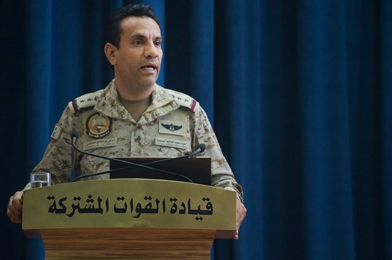 التحالف: سندمر قدرات تسليح الميليشيات الحوثية برًّا وبحرًا وجوًّا