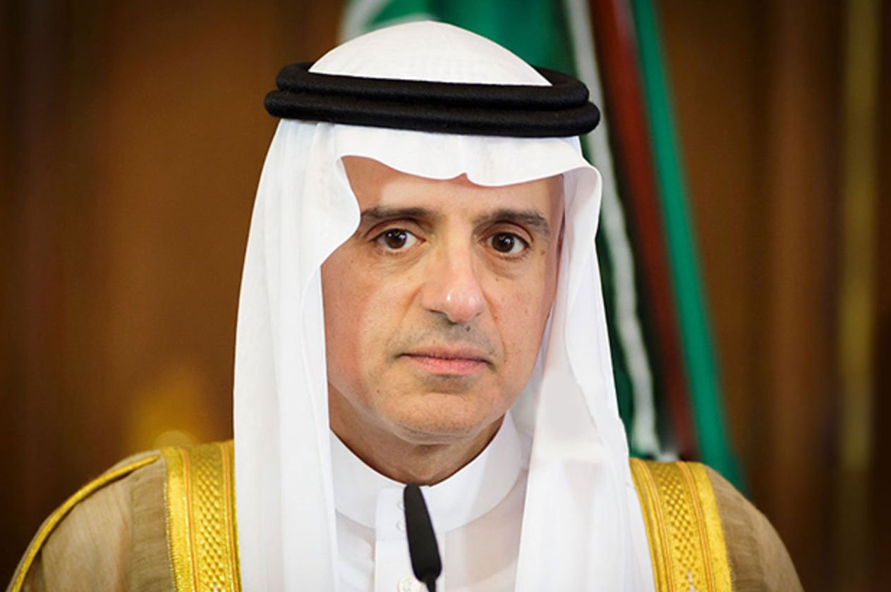 الجبير: القبض على زعيم داعش باليمن شهادة جديدة على التزام السعودية الثابت بمواجهة الإرهاب