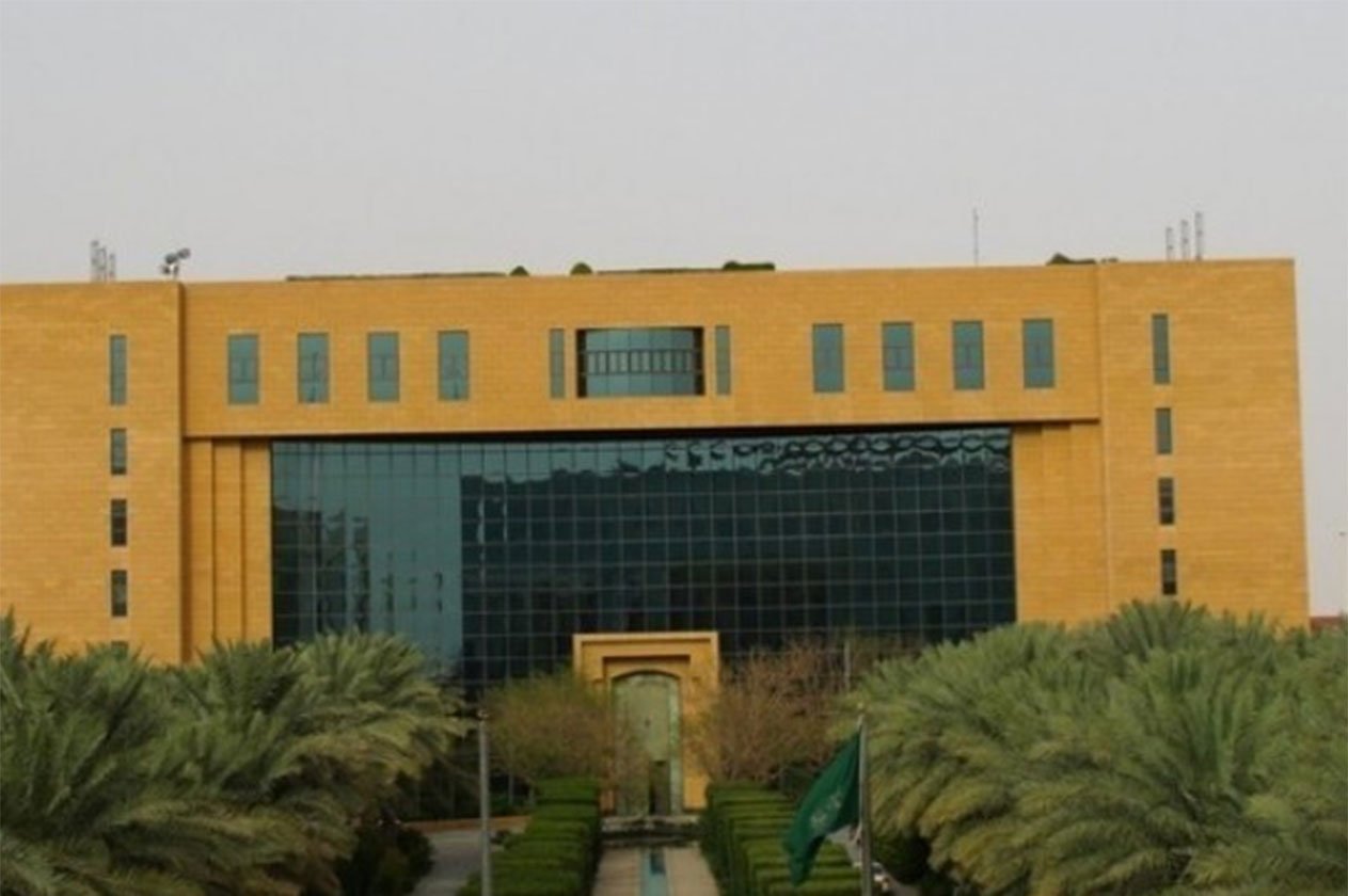 تحديث لوائح الاشتراطات البلدية لمنشآت الغذاء والصحة العامة