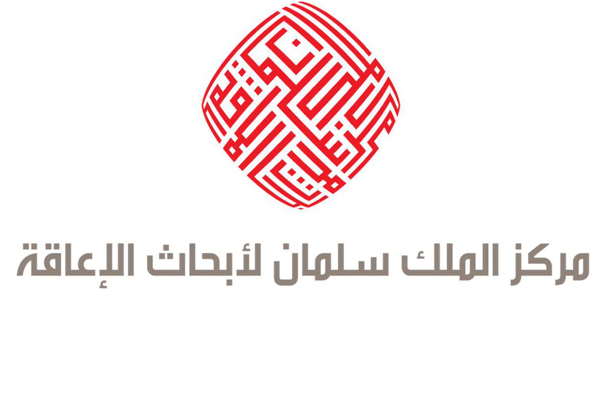 اتفاقية سعودية - خليجية لنشر التوعية الوقائية والعلاجية