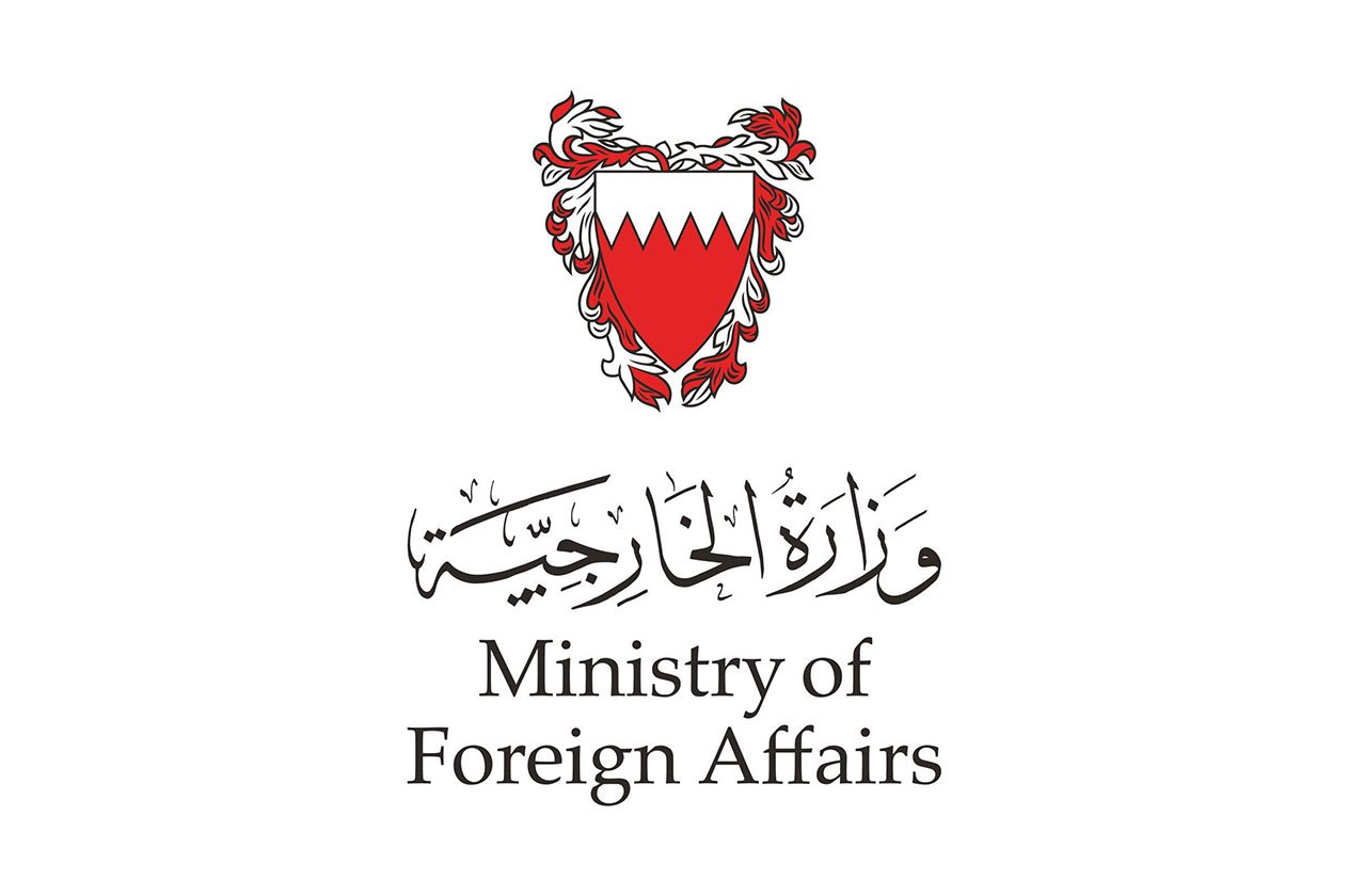 البحرين تستدعي سفيرها بالعراق إثر الاعتداء على سفارتها في بغداد