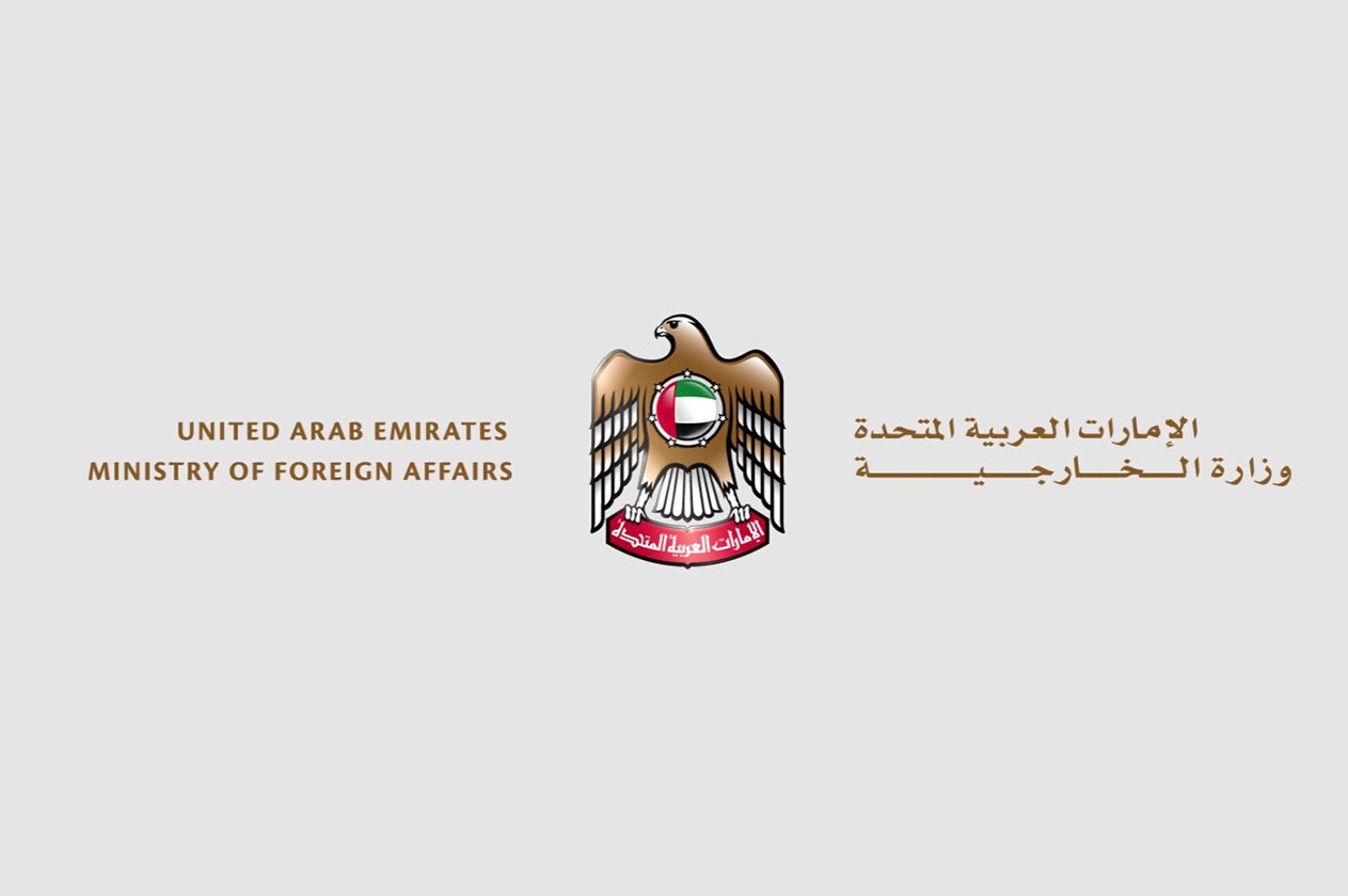 الإمارات تستنكر اقتحام سفارة البحرين في بغداد