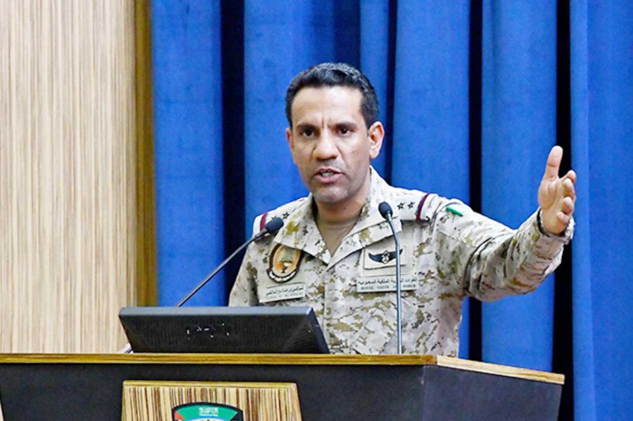 «التحالف» يعلن إسقاط طائرات بدون طيار أطلقتها ميليشيا الحوثي باتجاه المملكة