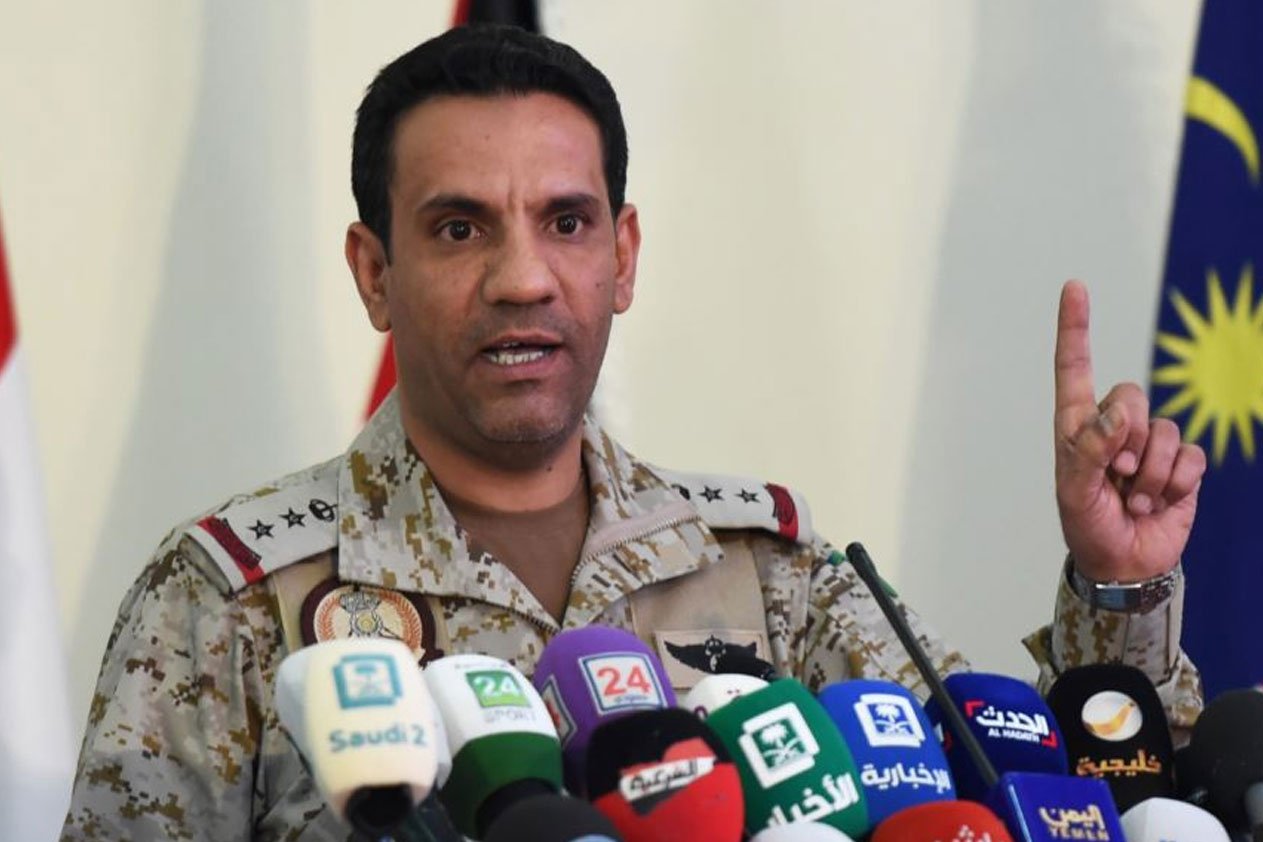 «قيادة التحالف»: اعترضنا وأسقطنا طائرة حوثية «مسيّرة» في جازان