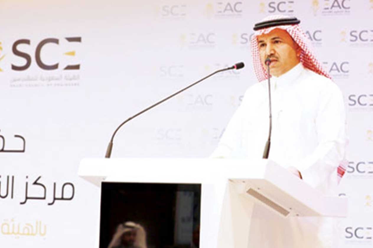 «الشهراني» يوضح دور «نظام المشتريات» في تعزيز النزاهة والمنافسة