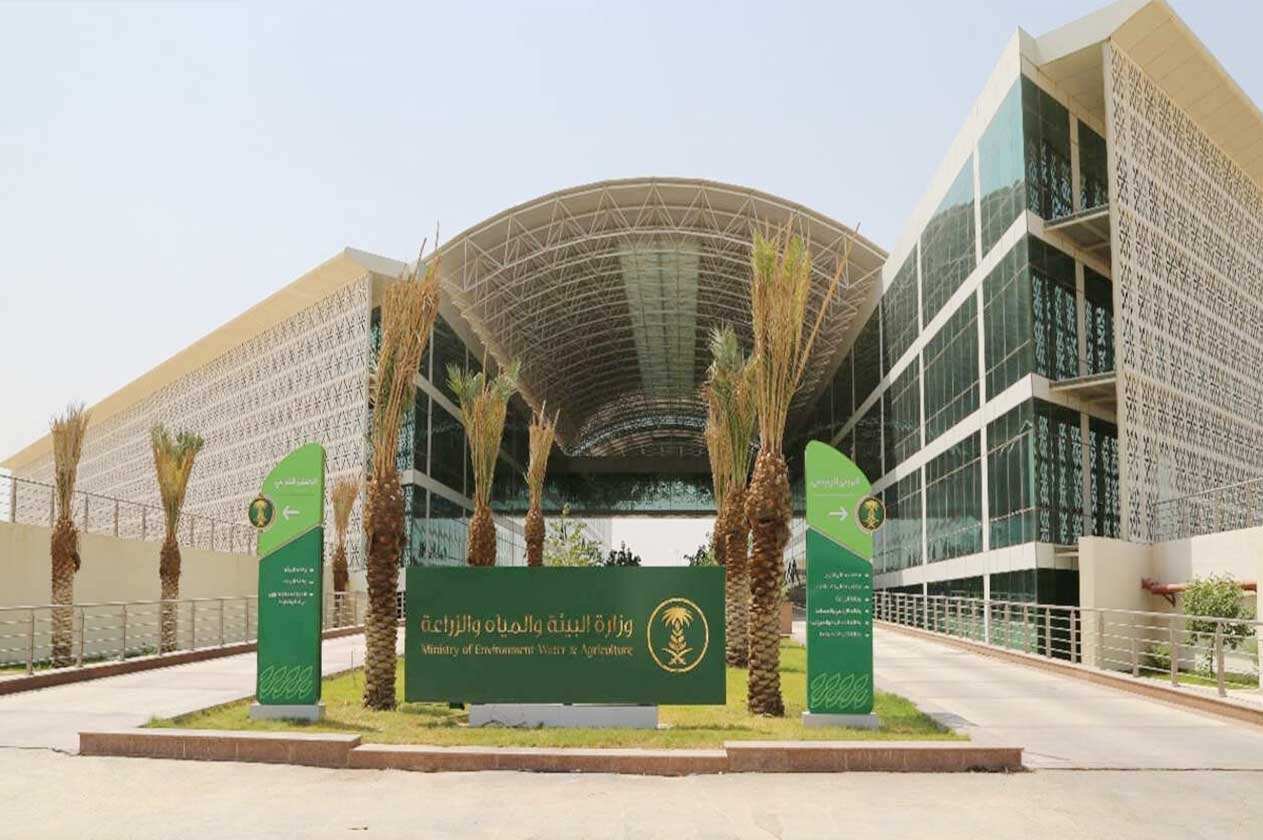 «البيئة» تُجدد الدعوة للمزارعين بوضع البطاقة التعريفية على المنتجات
