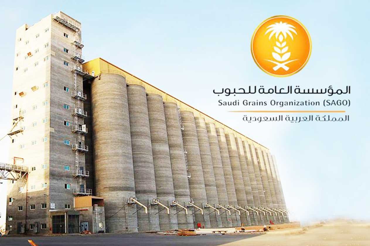 انتهاء تأهيل المستثمرين للمرحلة الأولى من تخصيص مطاحن الدقيق