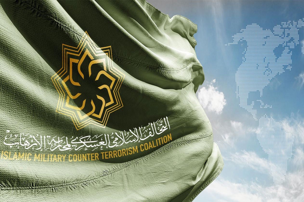 أفغانستان وموريتانيا والجابون توفد ممثلين لمقر التحالف الإسلامي بالرياض