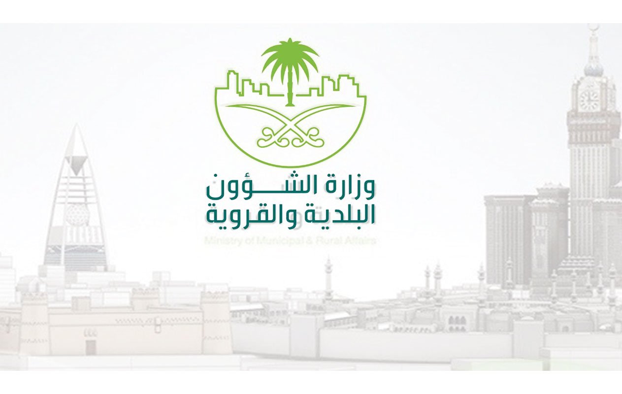 اعتماد لائحة البقالات والتموينات ومنحها 24 شهرًا لتصحيح أوضاعها