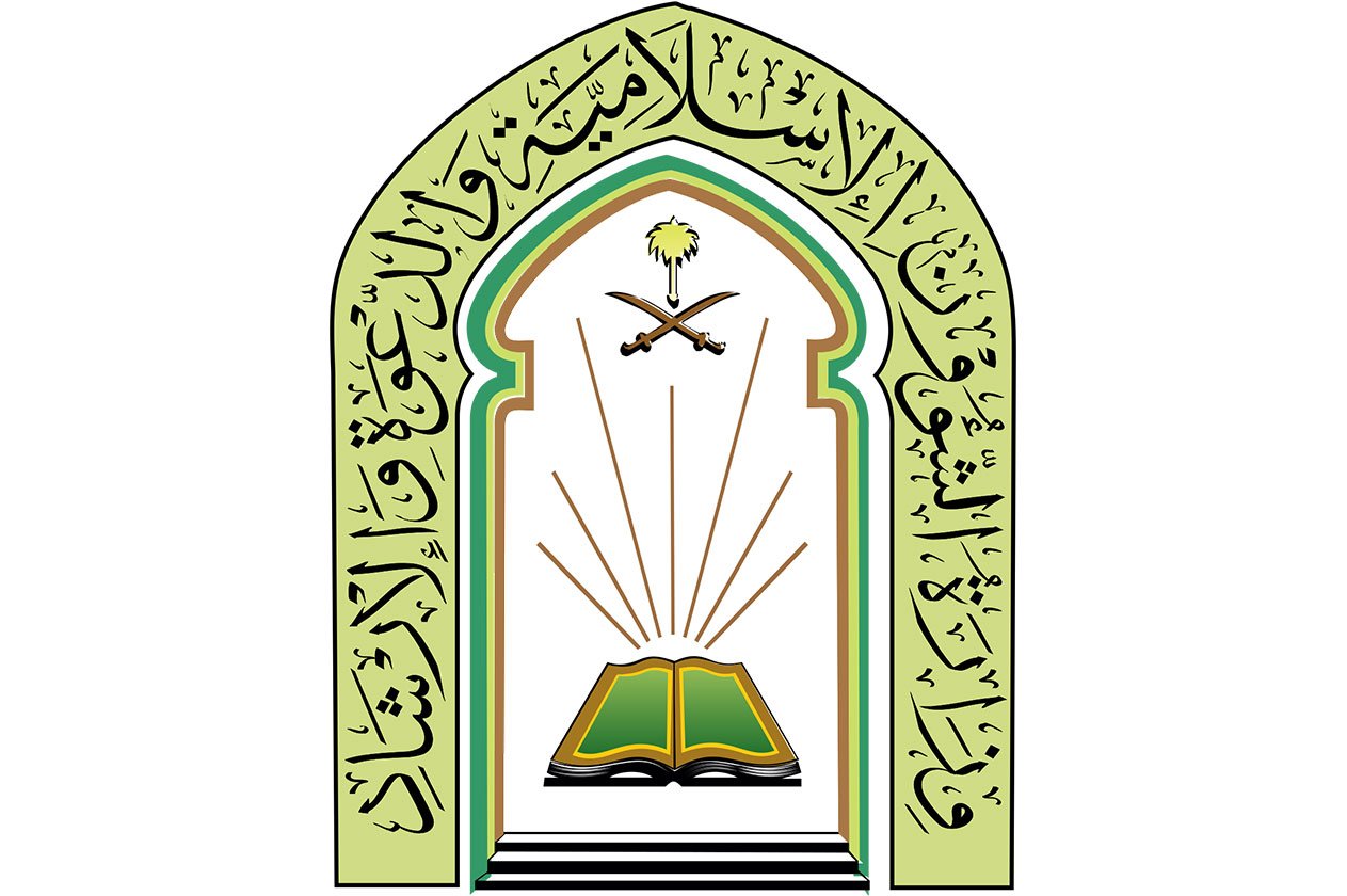 «التوعية الإسلامية» تحدد 8 أهداف لحملة «الحج دعوة ومنهج قويم»
