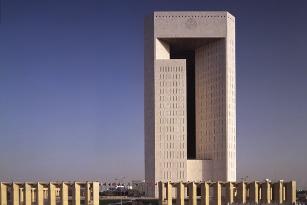 «الإسلامي للتنمية» يفتح باب التدريب لخريجي الجامعات في أكثر من 13 مجالًا