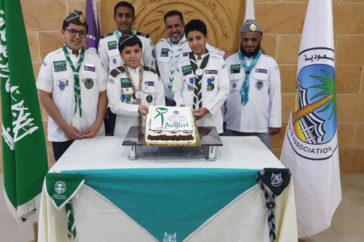 السعودية تُشارك العالم الاحتفاء باليوم العالمي لـ«المنديل الكشفي»