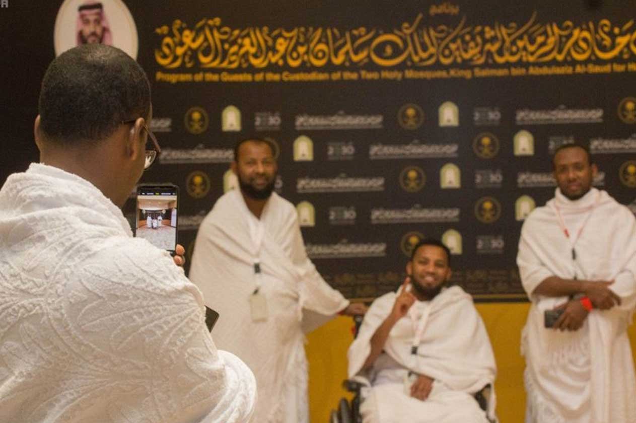 «حجاج ساحل العاج»: اللهم احفظ الملك سلمان
