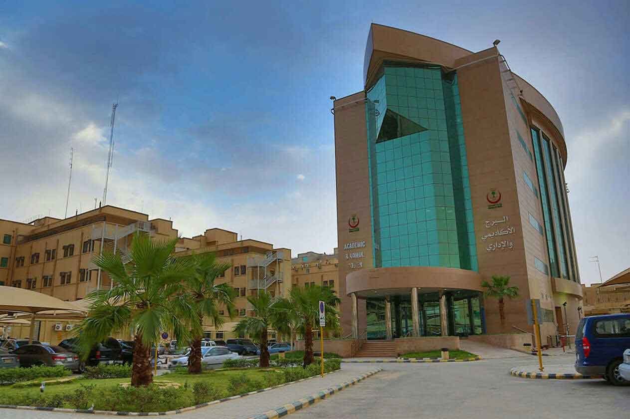 وظائف شاغرة بمدينة الملك سعود الطبية