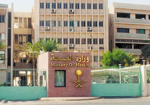 «الصحة» تعيد البصر لحاج تركي تعرض لانفصال في الشبكية