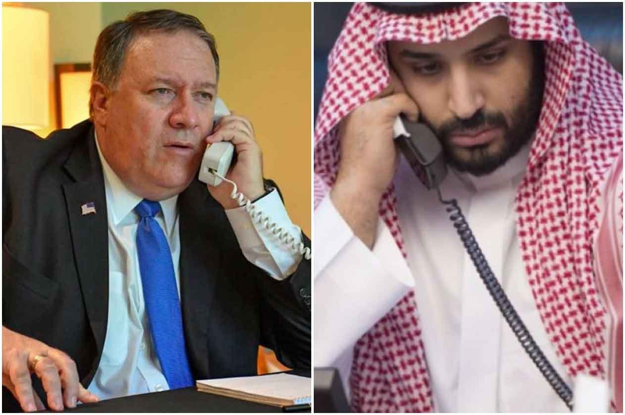 ولي العهد يبحث مع وزير الخارجية الأمريكي سبل تعزيز الأمن البحري