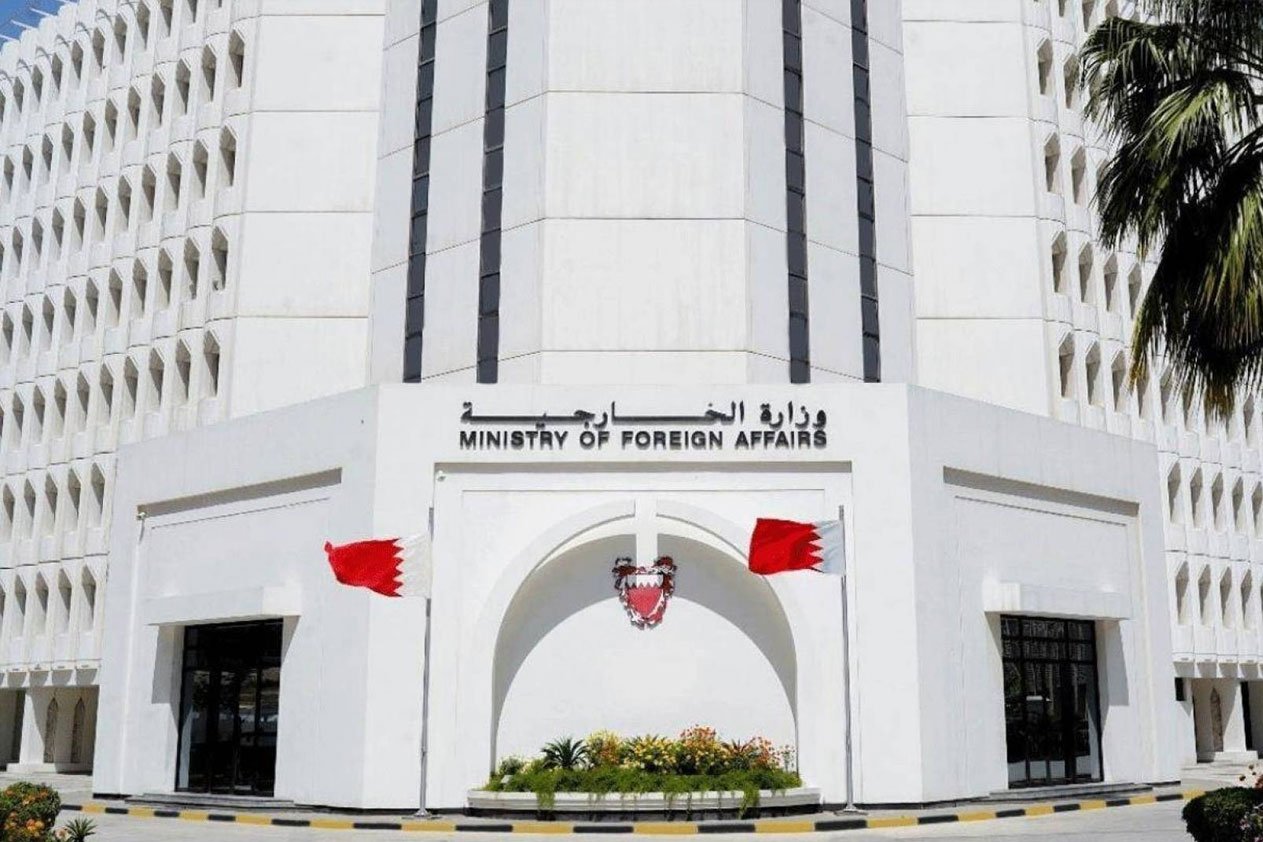 البحرين: إيران تصر على تهديد الأمن والملاحة في الخليج العربي