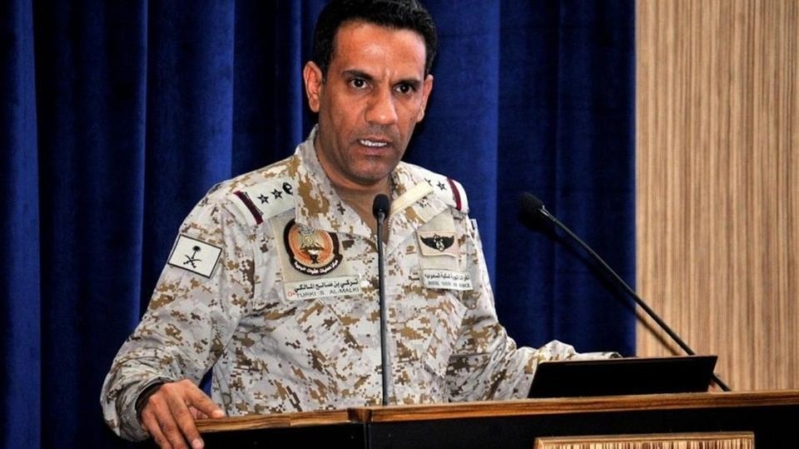 «التحالف» يسقط طائرة أطلقها الحوثي من عمران اليمنية باتجاه جازان