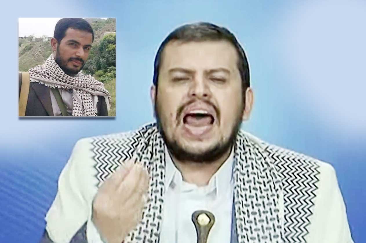 مقتل شقيق زعيم ميليشيات الحوثي