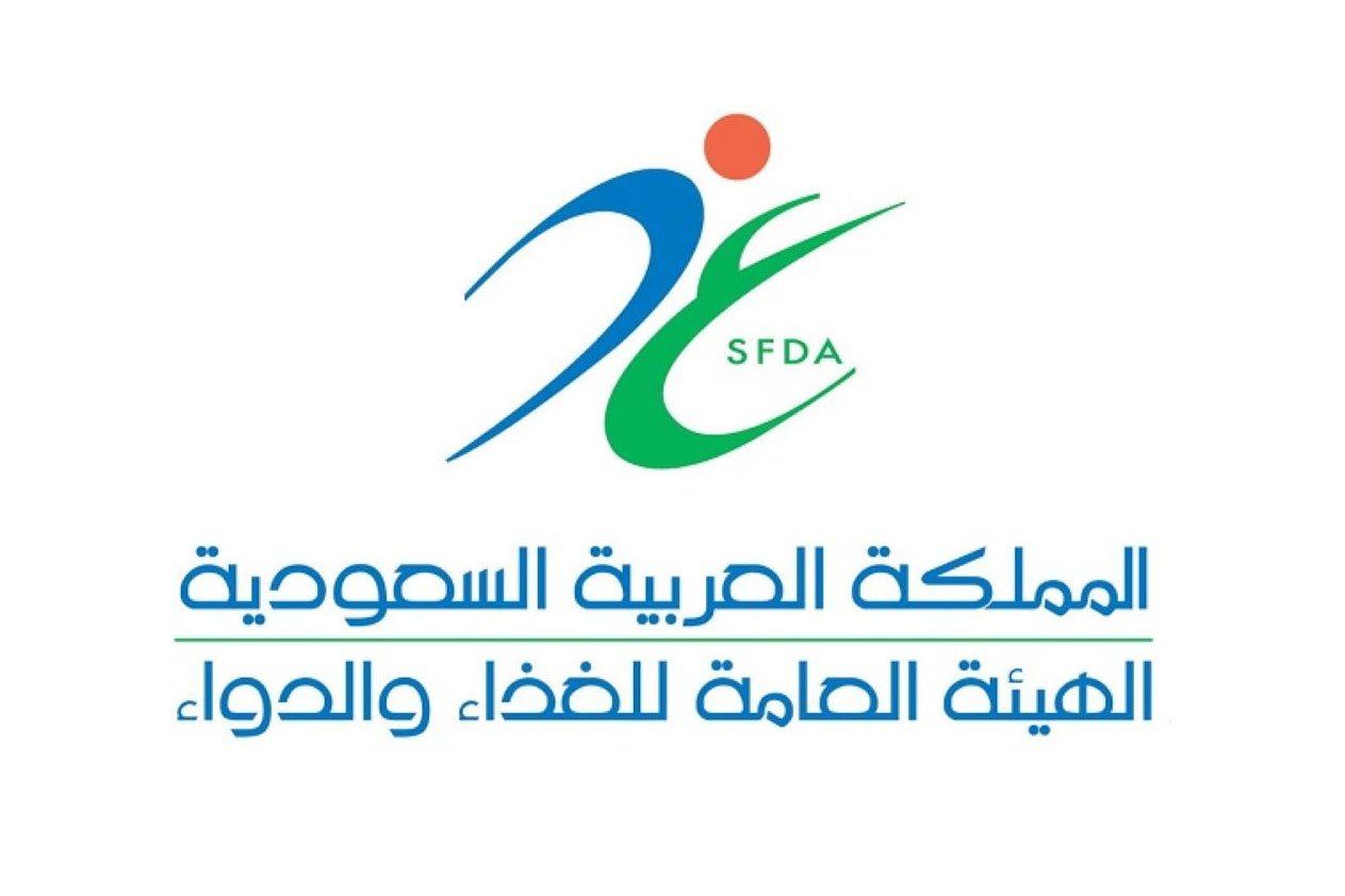 رقابة مكثفة من «الغذاء والدواء» لضمان سلامة أغذية وأدوية حجاج بيت الله
