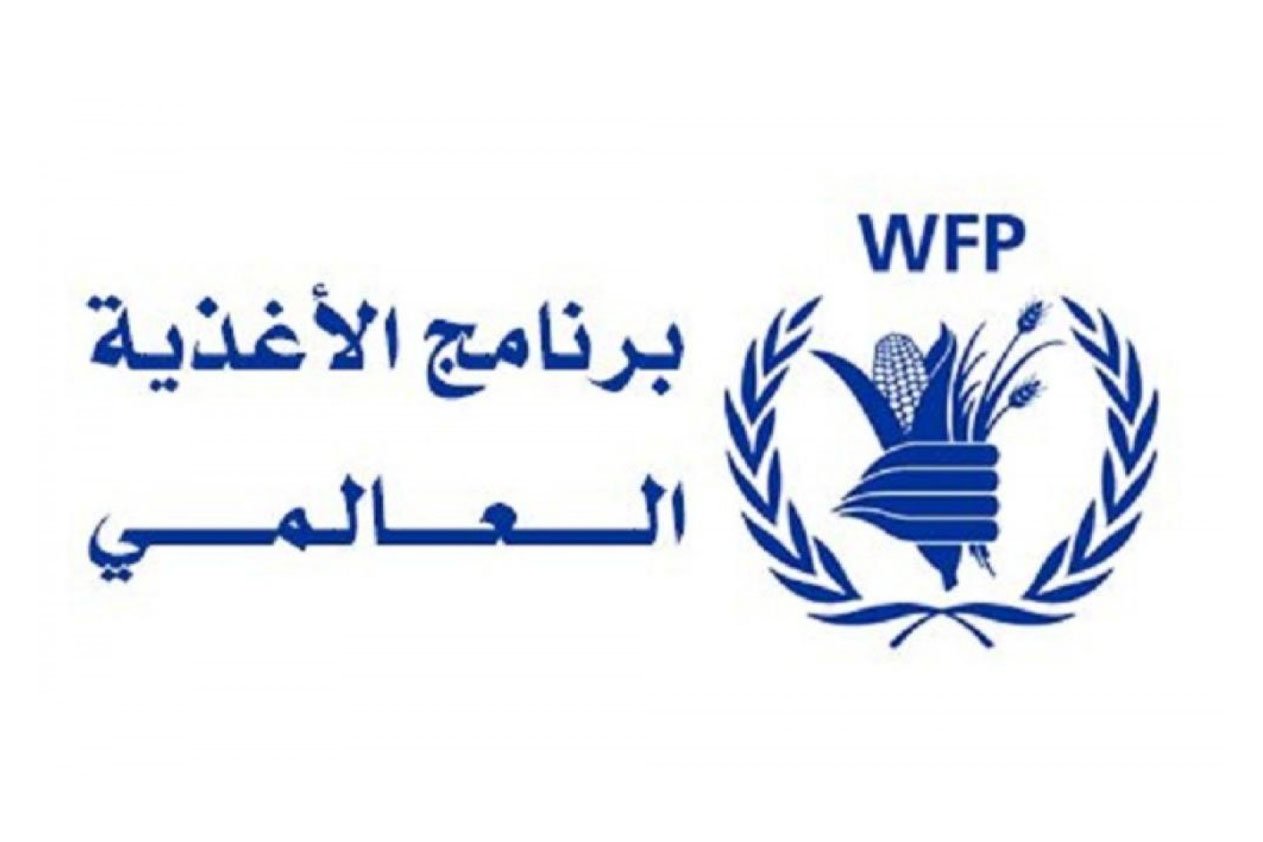 برنامج الغذاء العالمي يواصل تقديم المساعدات في عدن