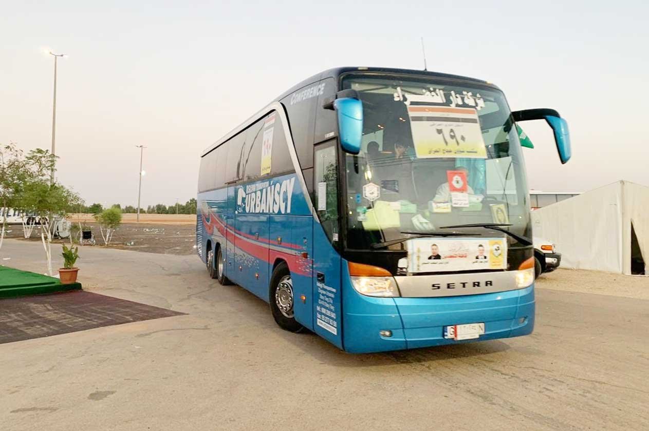 بالصور.. مدينة الحجاج بأبو عجرم تودِّع أولى قوافل ضيوف الرحمن