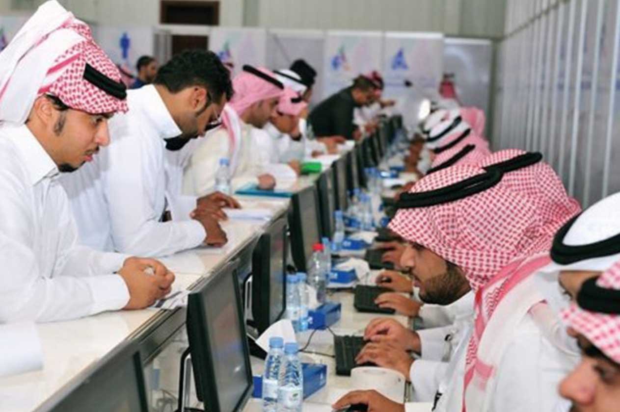 تطبيق جديد لتدريب الموظفين على مواجهة المواقف الشخصية الصعبة في العمل